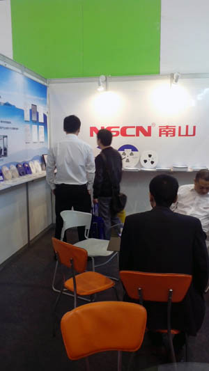 南山半導(dǎo)體出現(xiàn)電動車及配件展覽會