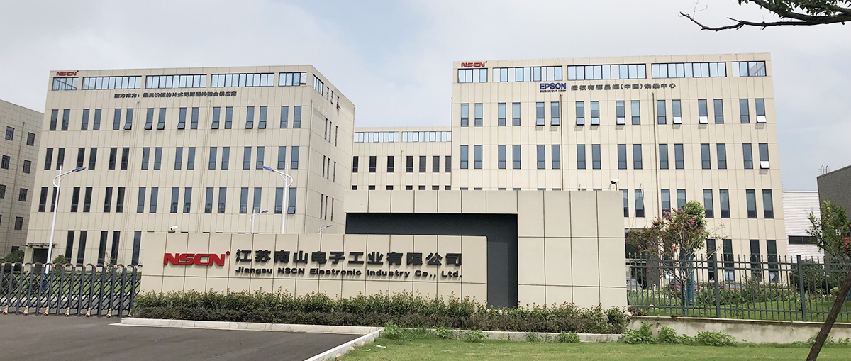 愛(ài)普生有源晶振燒錄中心實(shí)景照片